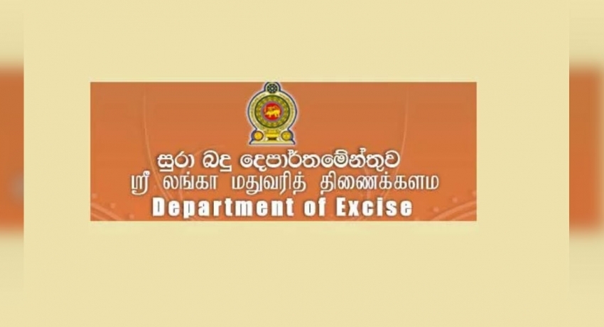 Over 1000 excise officers deployed to enforce excise law