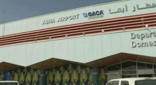Houthi missile strike on Saudi Arabia
