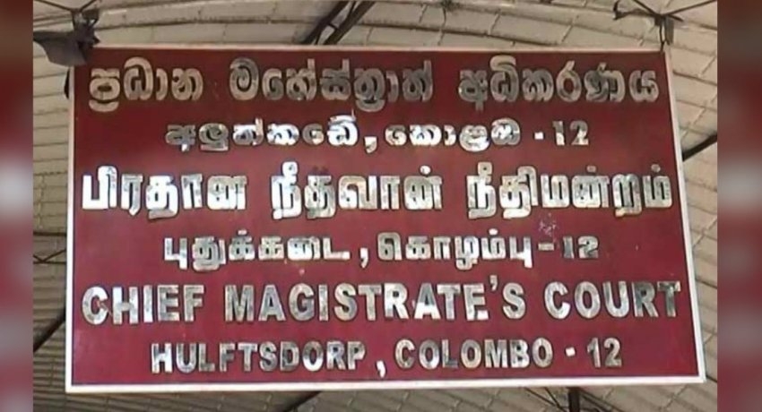 Horowpathana OIC bribe: Suspect granted bail