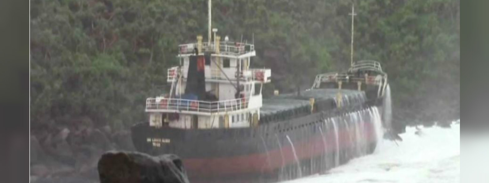 Fuel removal from “Sri Lanka Glory” suspended