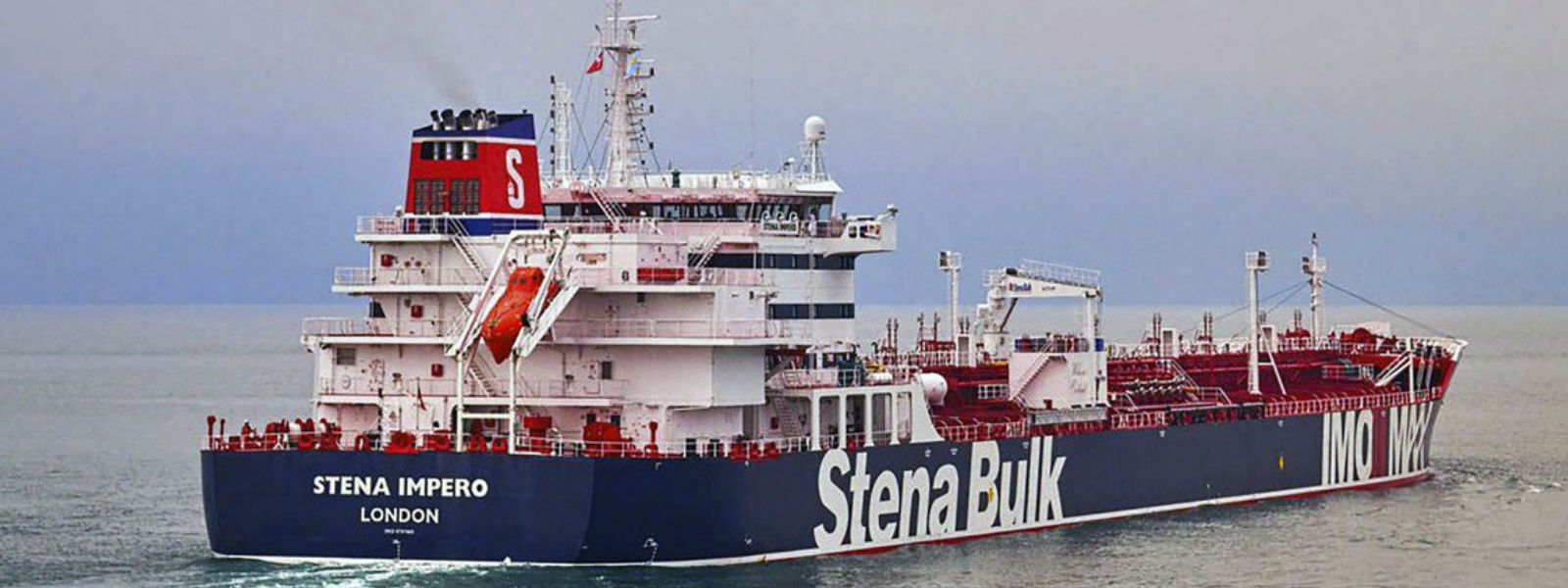Satellite image shows seized British oil tanker in Iranian port city