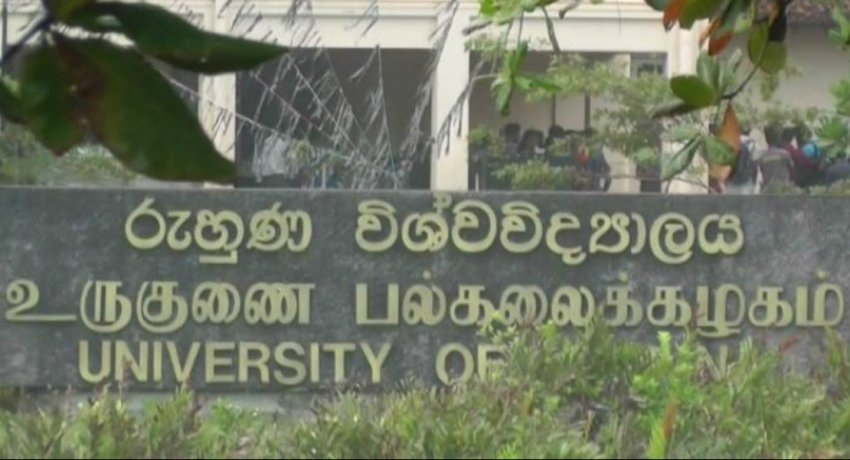 Strike launched by Ruhuna University non-academic staff
