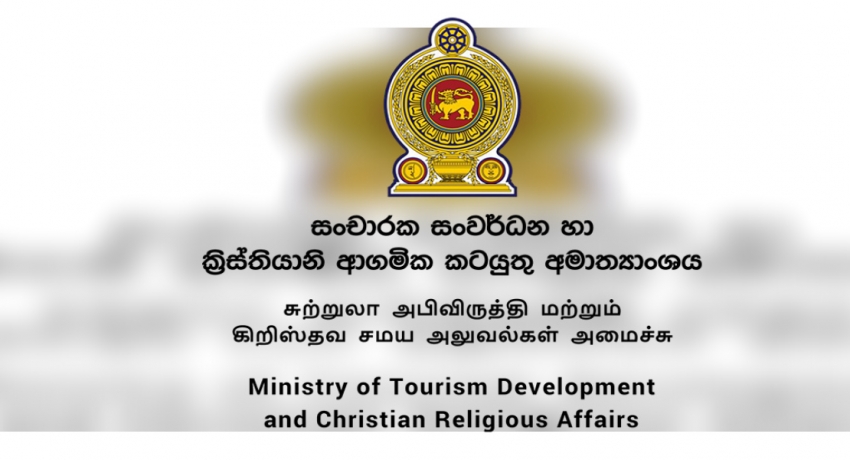 45 countries eligible to receive free visa on arrival to Sri Lanka