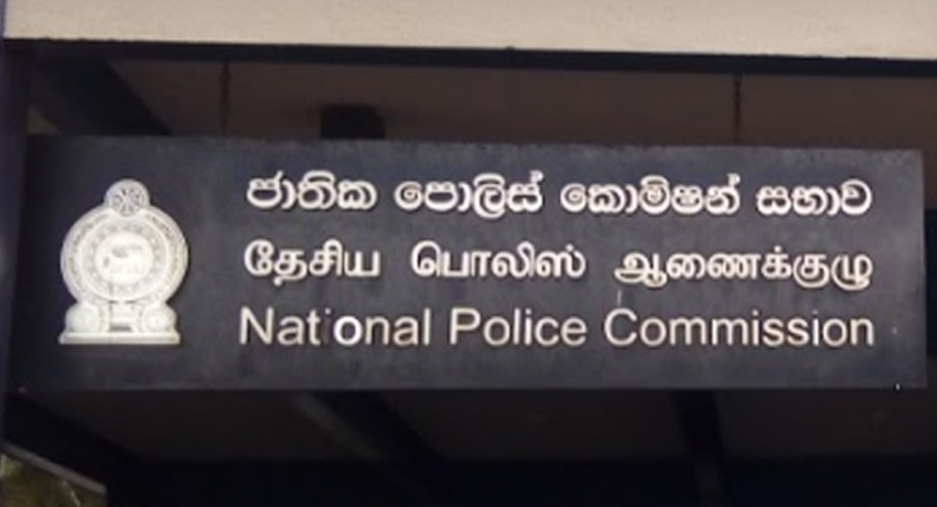 NPC calls for a report on accidental discharge of firearm in Hungama