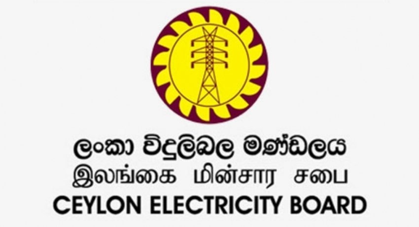 A 4th coal power plant for Sri Lanka?