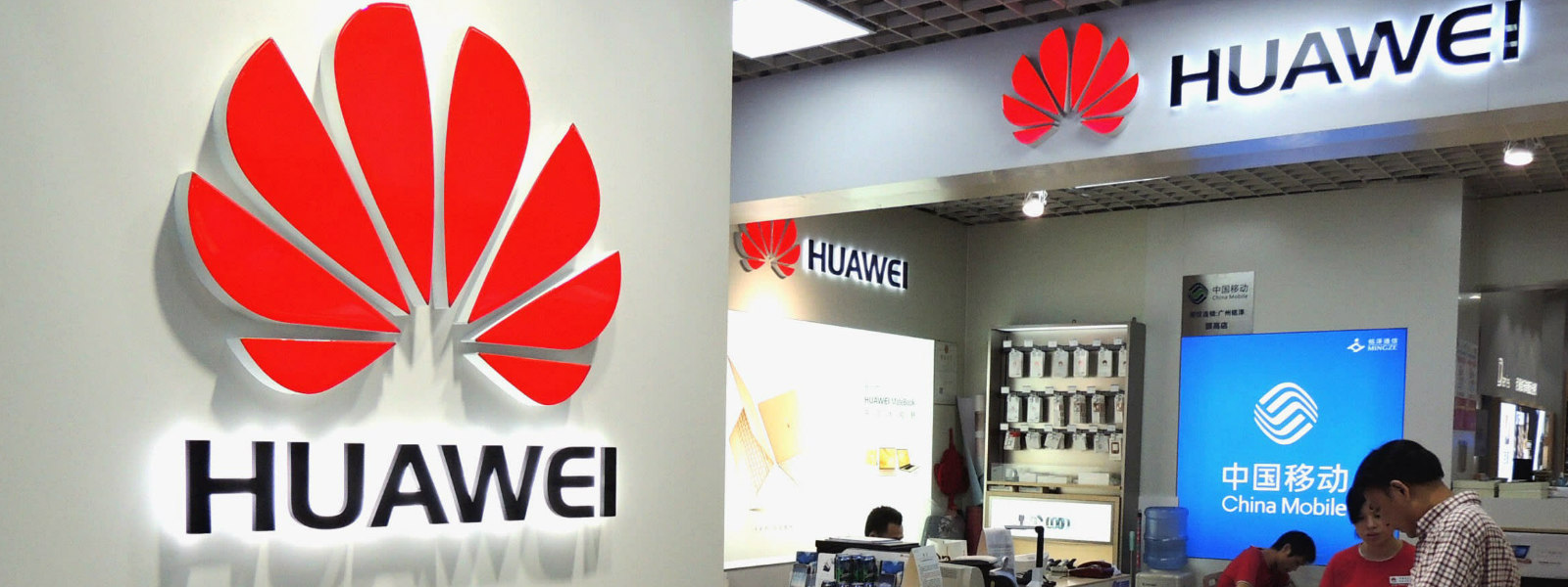 China calls on U.S. senators to cease “suppression” of Huawei