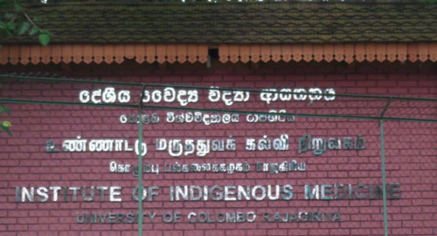 Indigenous Medicine institute of Colombo University shuts down