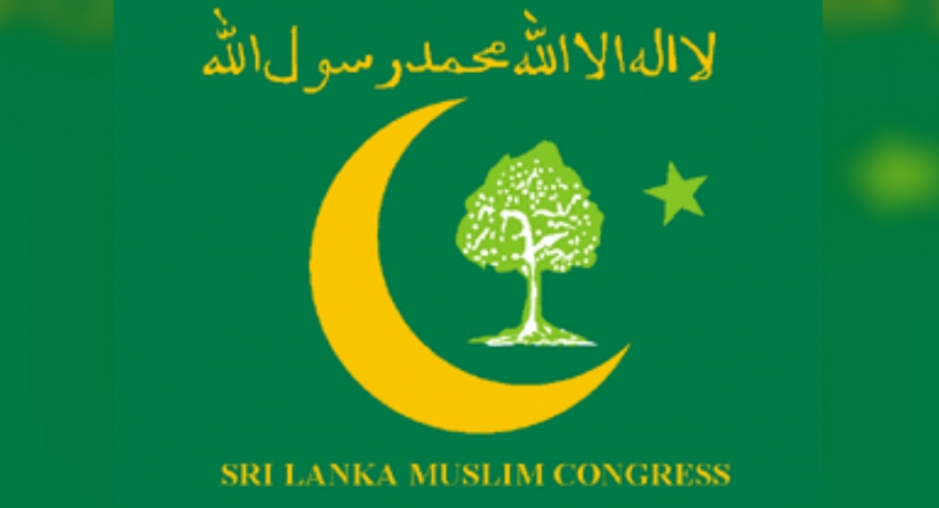 SLMC decides not to take up Ministerial posts