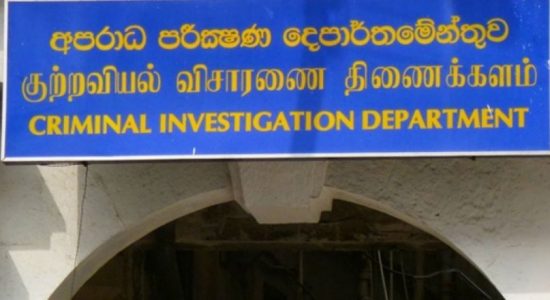 CID takes over search for missing police guns
