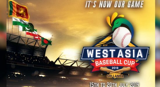 West Asia Baseball Championships : SL vs Pakistan 