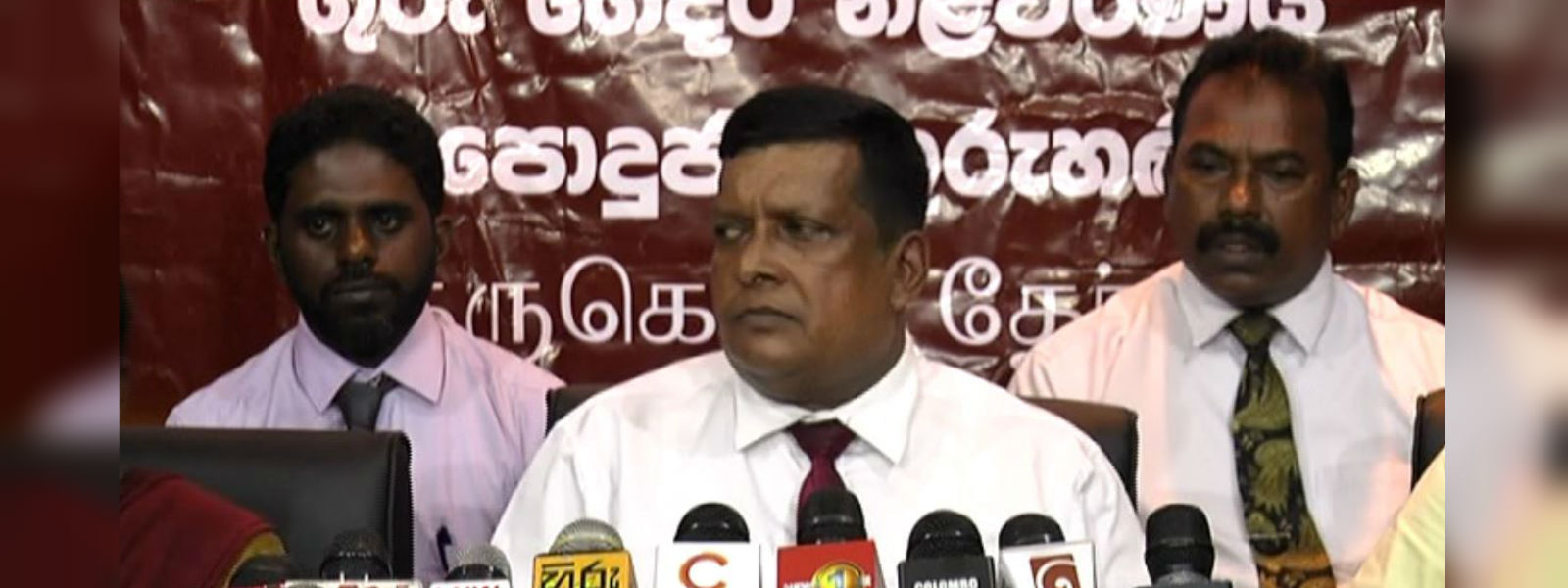 “Guru Gedara” election victory supported by Basil Rajapaksa : Wasantha Handapangoda