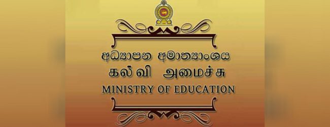Steps taken to fill vacancies for principals at national schools