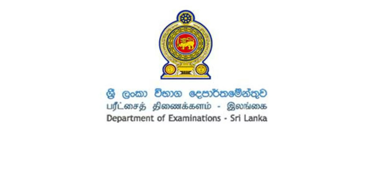O/L Examination results to be released today