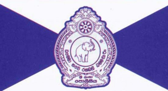 9 senior superintendents promoted to post of DIG