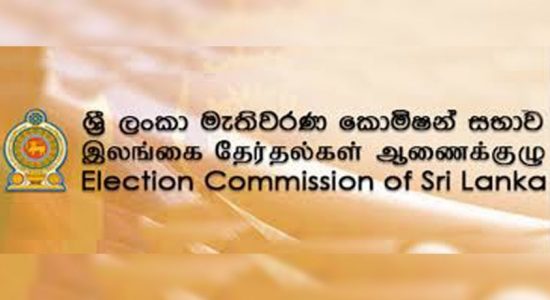 No more race or religion oriented parties-National Elections Commission