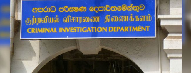 Former Defence Secretary and IGP granted bail