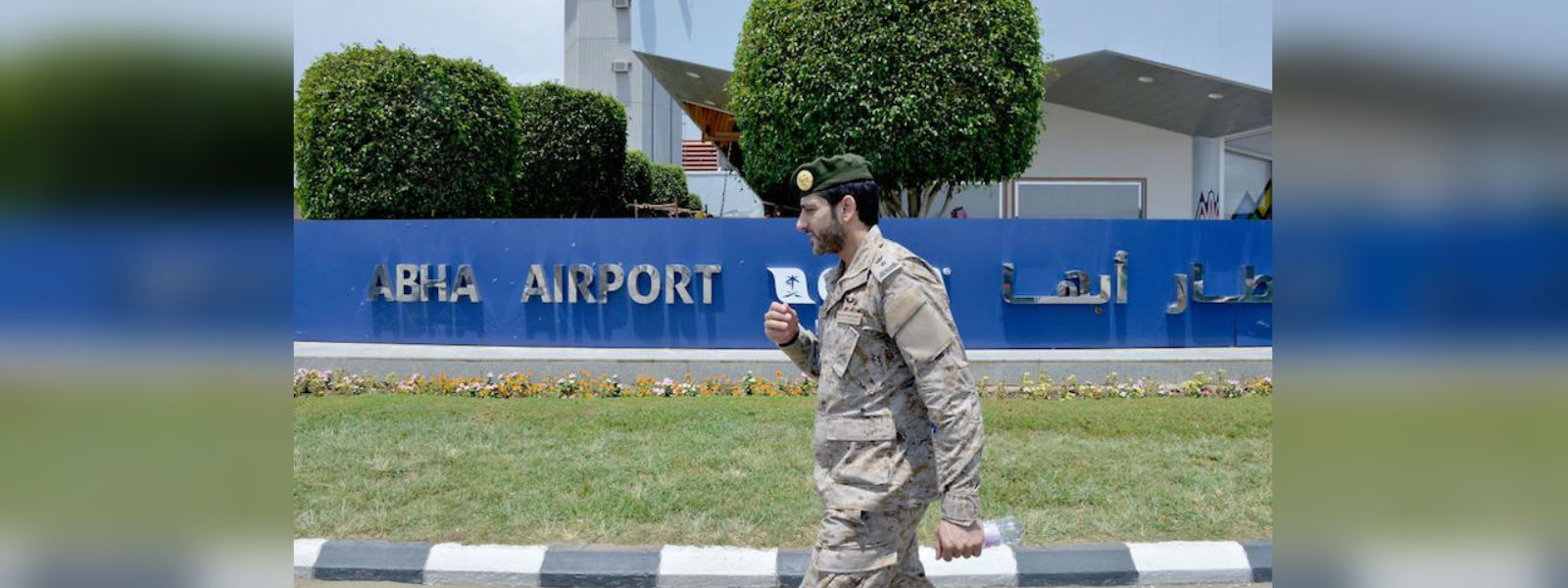 Yemen's Houthis attack Saudi Arabia's Abha Airport