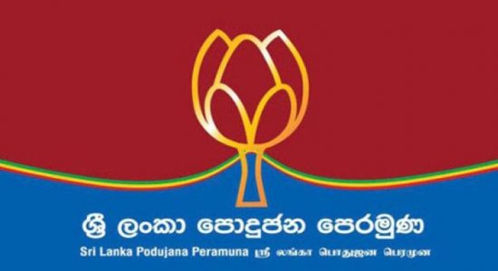 SLPP to hold a special meeting at Wijerama