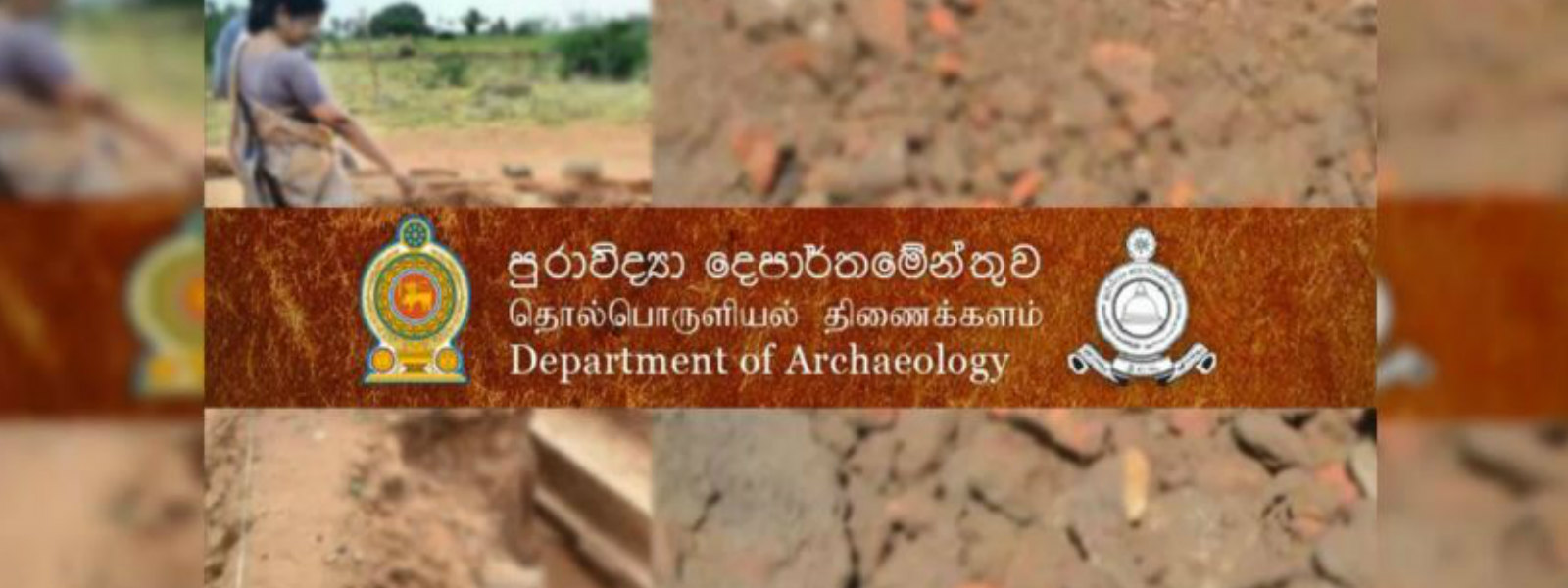 Two stupas belonging to the 2 BC discovered