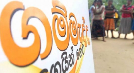 'Development projects' are just words  