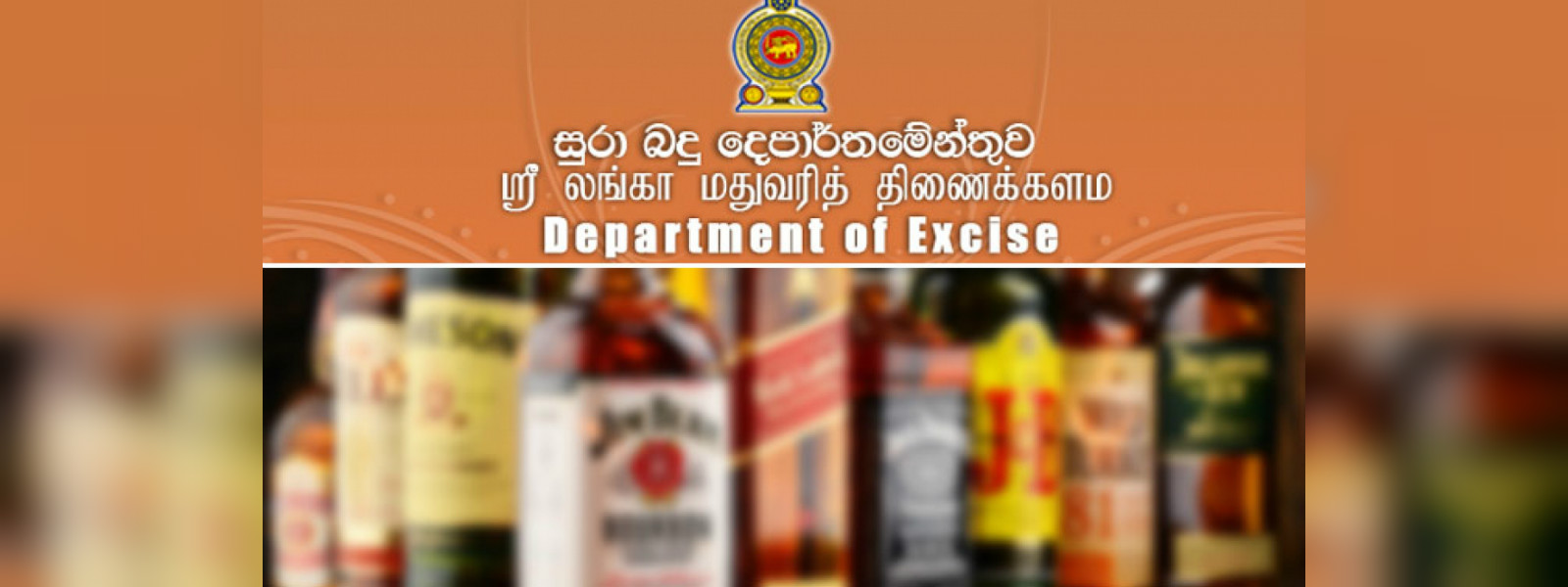 Safety Stickers to Be Mandatory on Liquor Bottles