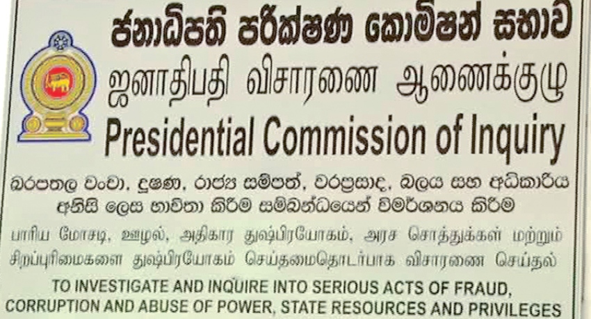 Asst. Sec. of the Ministry of Education summoned to PCoI