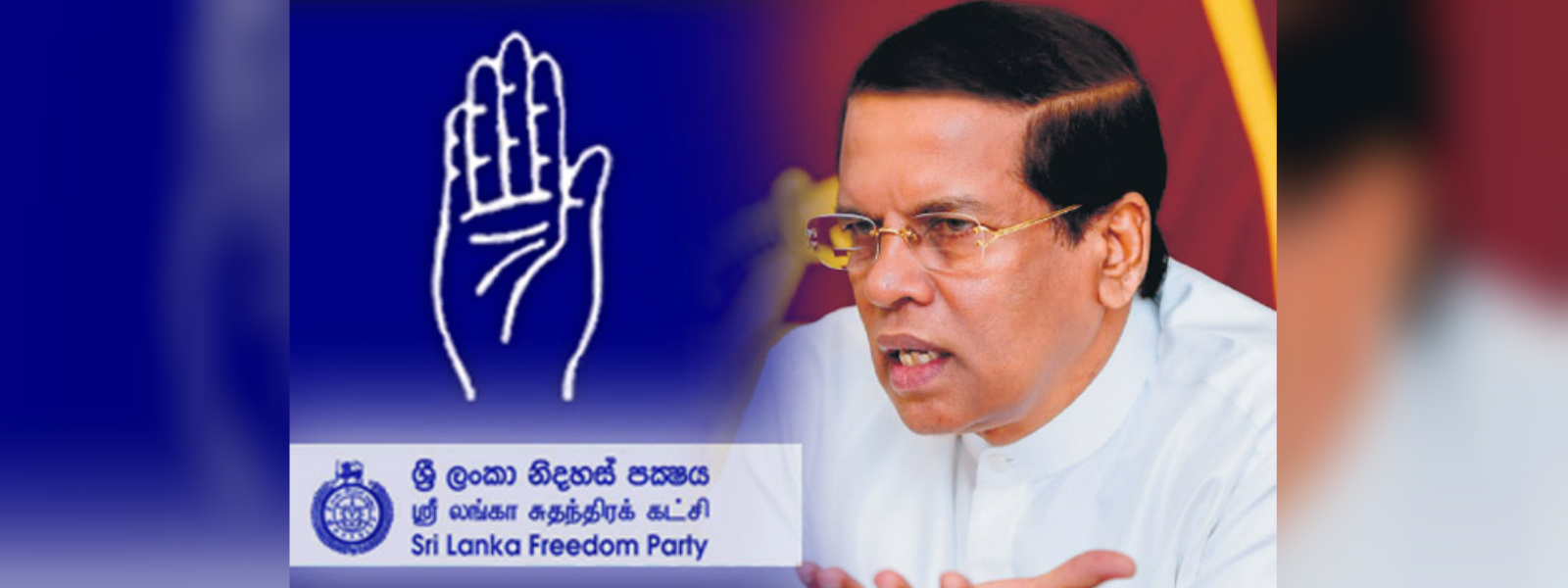 SLFP Central Committee to meet today