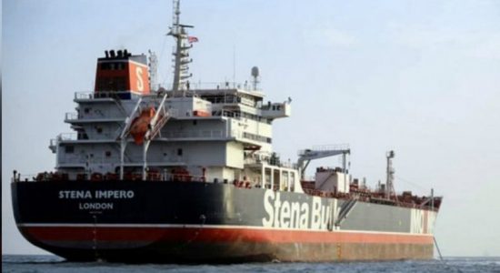 Iran seizes another tanker in the Gulf: State Media