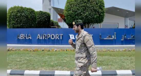Yemen's Houthis attack Saudi Arabia's Abha Airport