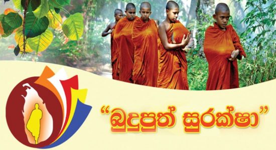 3rd phase of Budu Puth Suraksha program to begin
