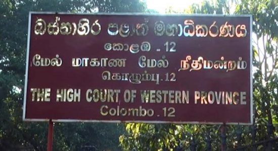 HC orders the arrest of 2 ex-Army officers
