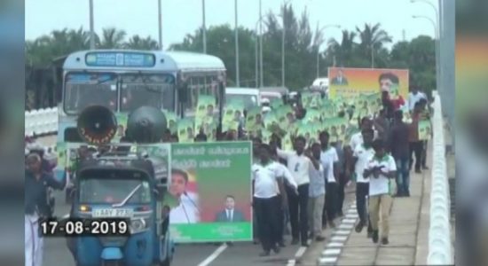 Rally in Batticaloa demanding Sajith for President