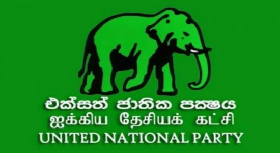 LIVE: UNP working committee meeting begins