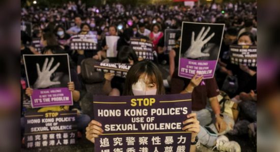 HK rally against alleged police sexual violence
