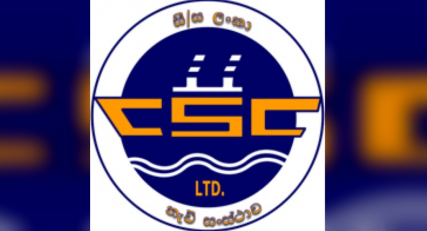FCID Expose`: Two ships worth Rs 52 mn purchased for US$ 70mn for Ceylon Shipping Corp through unsolicited tenders