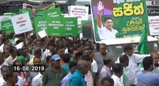 Rally in Kandy demanding Sajith for President
