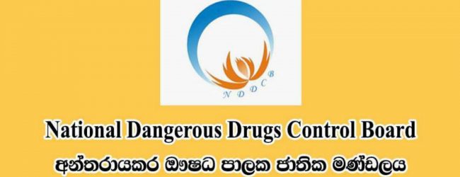 National Medicines Regulatory Authority identified three people who placed orders with illegal drug manufacturing plant in Kelaniya