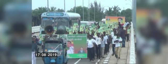 Rally in Batticaloa demanding Sajith for President