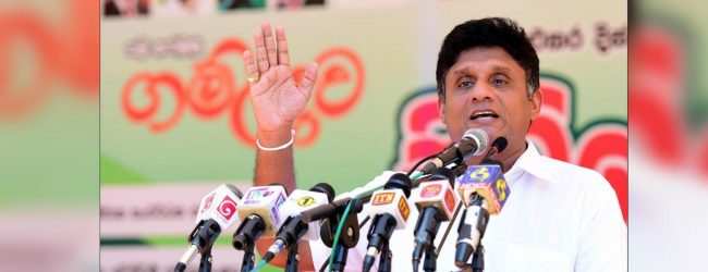 SLFP-SLPP discussions to recommence on Tuesday