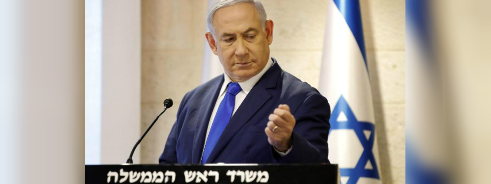 Netanyahu makes no victory claim post-election