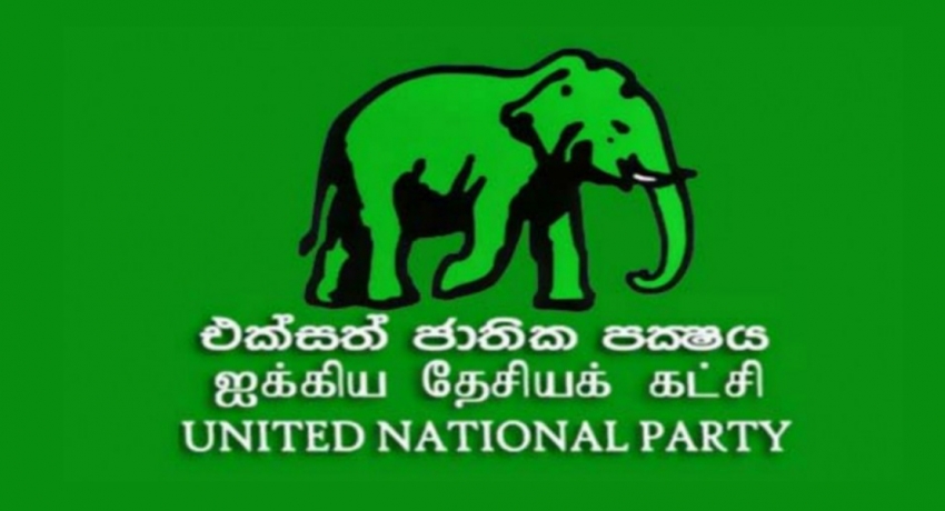 UNP MPs meet to discuss salary increments for MPs and Ministers