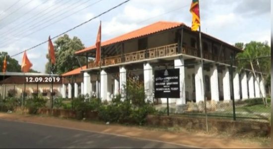 Anuradhapura Archaeological Museum re-opened today