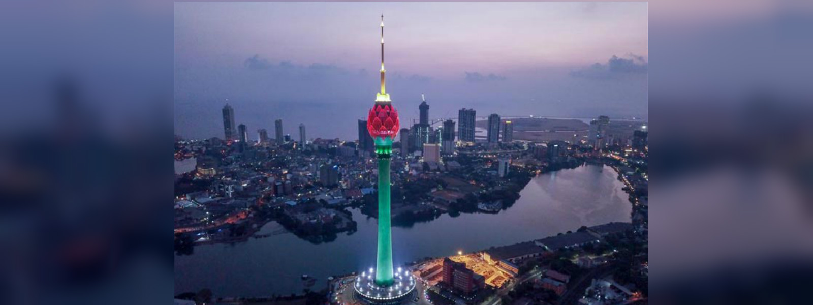 Lotus Tower to bloom today