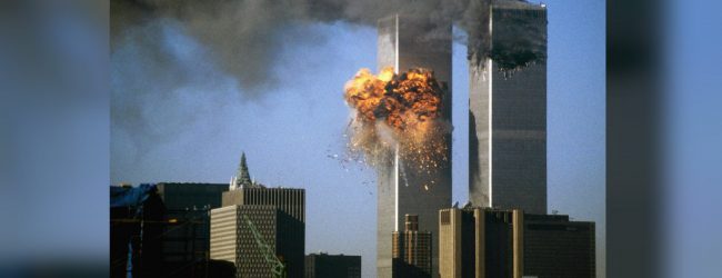 US to mark the 18th anniversary of the September 11 attacks