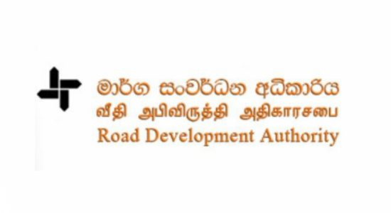 RDA issues notice to highway motorists 