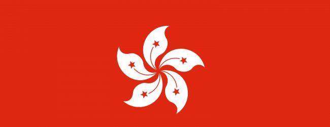 HKSAR government warns foreign legislatures not to interfere in internal affairs