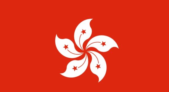 HKSAR government warns foreign legislatures not to interfere in internal affairs