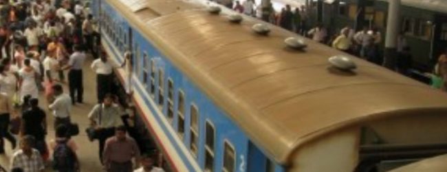 Seven trains to Fort despite strike