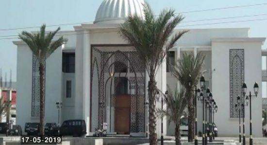 Saudi Arabian company to be investigated