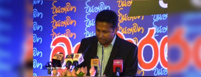 PM provides evidence before PCoI